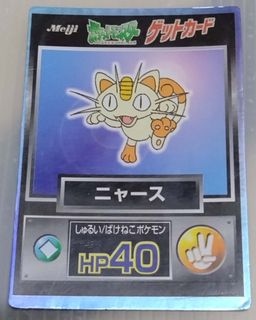 (Category: ) located in . Submitted by ericstudio2018 (Listing ID 1413634130, Image 1). Description: .