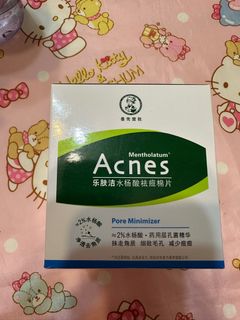 （分類：）位於 。 由 pole_dancer 提交（商品編號 1413613017，圖片 1）。簡介： 。