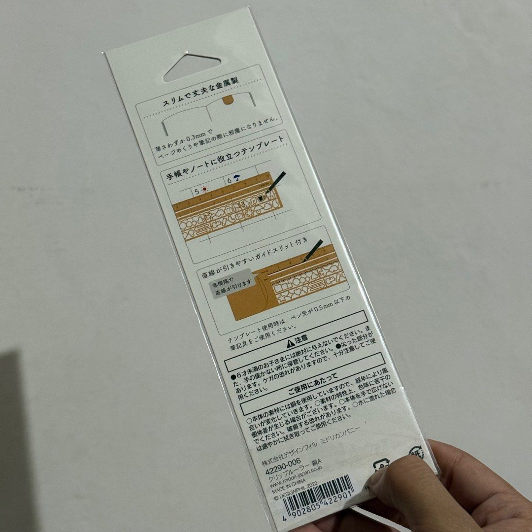 Midori Stencil Clip Ruler (Category: Stationery & School Supplies) located in Quezon City. Submitted by theminimalistings (Listing ID 1413627494, Image 2). Description: .