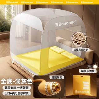 (Category: ) located in . Submitted by 369sunny (Listing ID 1413536770, Image 1). Description: .