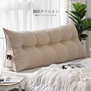 (Category: ) located in . Submitted by sojunnie (Listing ID 1413616550, Image 1). Description: .