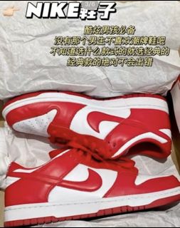 （分類：）位於 。 由 fastfire_082653 提交（商品編號 1413567848，圖片 1）。簡介： 。