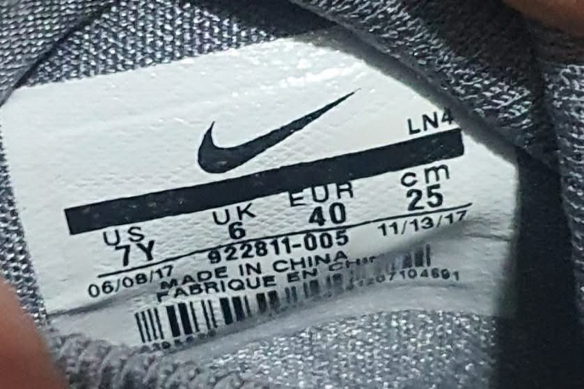 Nike LeBron 15 Grey Basketball Shoes (Category: Sneakers) located in Quezon City. Submitted by piatot (Listing ID 1413602000, Image 1). Description: - Authentic Nike LeBron 15 basketball shoes - Size: US 7Y, UK 6, EUR 40, 25 cm - Color: Grey - Features: Woven upper, lace-up closure, Air Max unit - Made in China - Includes POIZON authentication.