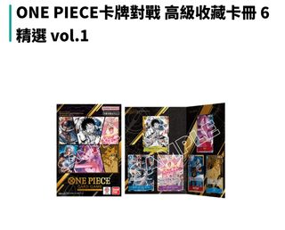 （分類：）位於 。 由 oayao 提交（商品編號 1413572888，圖片 1）。簡介： 。