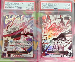 Divine departure psa 10 For Sale | Carousell Singapore