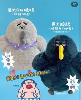 （分類：）位於 。 由 umi0719 提交（商品編號 1413555724，圖片 1）。簡介： 。