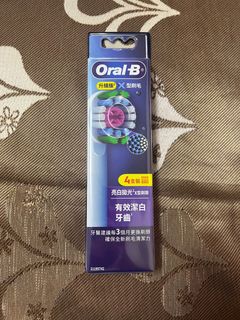 （分類：）位於 。 由 share.happy 提交（商品編號 1413455040，圖片 1）。簡介： 。