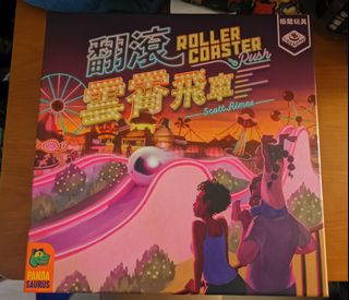 （分類：）位於 。 由 scroogemcduck 提交（商品編號 1413630532，圖片 1）。簡介： 。