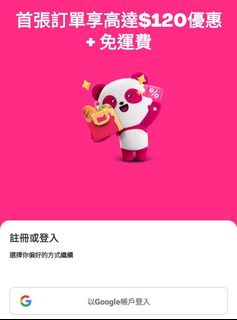 （分類：）位於 。 由 turtlec 提交（商品編號 1413605993，圖片 1）。簡介： 。