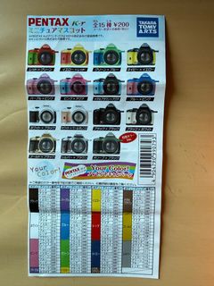 （分類：）位於 。 由 chskconan 提交（商品編號 1413537017，圖片 1）。簡介： 。