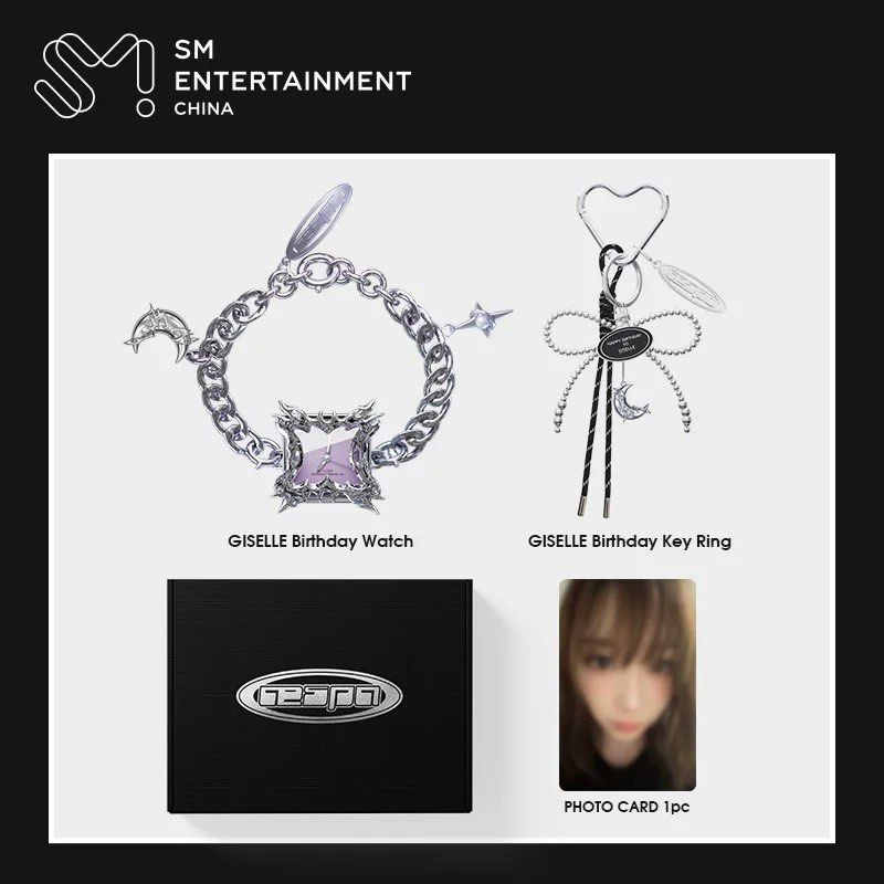 PO] aespa - Birthday Set 2025/26 (China MD) watch keyring