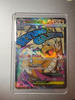 （分類：）位於 。 由 cyh1220 提交（商品編號 1413610418，圖片 1）。簡介： 。