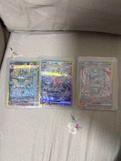 （分類：）位於 。 由 vvuvvu 提交（商品編號 1413561622，圖片 1）。簡介： 。