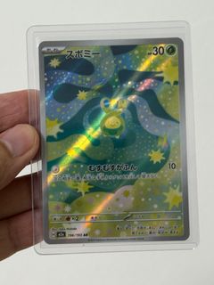 (Category: ) located in . Submitted by terrylimlee (Listing ID 1413458452, Image 1). Description: .