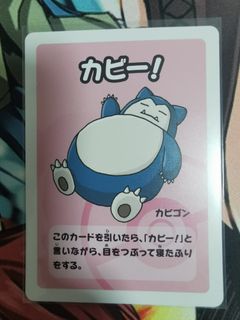 (Category: ) located in . Submitted by weiquan57 (Listing ID 1413637417, Image 1). Description: .