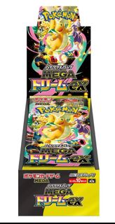 (Category: ) located in . Submitted by gaston08 (Listing ID 1413478374, Image 1). Description: .