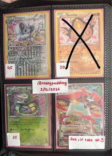 (Category: ) located in . Submitted by sonnypudding (Listing ID 1413077361, Image 1). Description: .