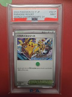 (Category: ) located in . Submitted by raptortsk (Listing ID 1413620396, Image 1). Description: .