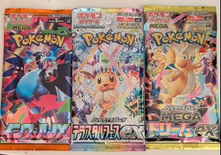 (Category: ) located in . Submitted by kratos (Listing ID 1413595624, Image 1). Description: .