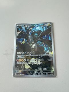 （分類：）位於 。 由 ctim01 提交（商品編號 1413464786，圖片 1）。簡介： 。
