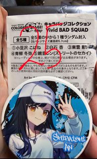 （分類：）位於 。 由 aiaimeow522 提交（商品編號 1413557260，圖片 1）。簡介： 。