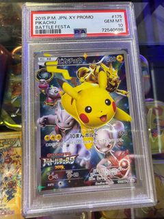 (Category: ) located in . Submitted by kyojerjer69 (Listing ID 1413551705, Image 1). Description: .