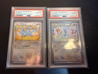 （分類：）位於 。 由 KevinC 提交（商品編號 1413435895，圖片 1）。簡介： 。