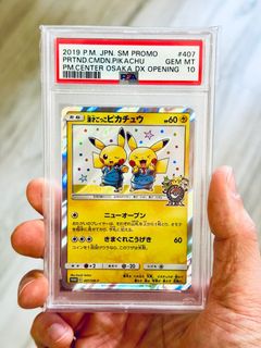 （分類：）位於 。 由 wolf_street 提交（商品編號 1413275136，圖片 1）。簡介： 。