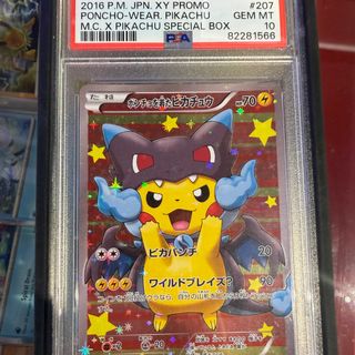 (Category: ) located in . Submitted by kyojerjer69 (Listing ID 1413553656, Image 1). Description: .