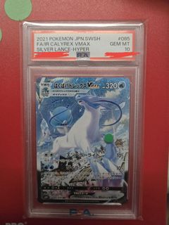 (Category: ) located in . Submitted by raptortsk (Listing ID 1413619307, Image 1). Description: .