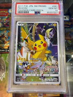 (Category: ) located in . Submitted by kyojerjer69 (Listing ID 1413551485, Image 1). Description: .