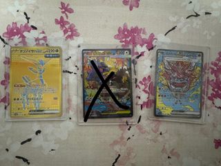 （分類：）位於 。 由 kayli1998 提交（商品編號 1412216098，圖片 1）。簡介： 。