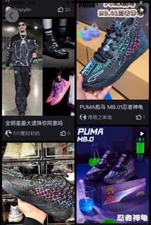 （分類：）位於 。 由 fastfire_082653 提交（商品編號 1413566203，圖片 1）。簡介： 。
