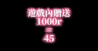 （分類：）位於 。 由 notgre3nyt 提交（商品編號 1413517865，圖片 1）。簡介： 。
