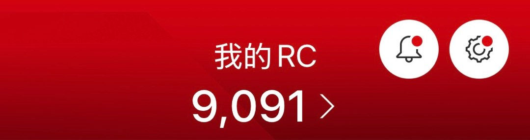 （分類：）位於 。 由 kabu_ticket 提交（商品編號 1413457822，圖片 1）。簡介： 。