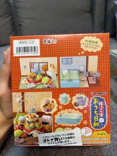 （分類：）位於 。 由 web3enthusiast 提交（商品編號 1413563418，圖片 1）。簡介： 。