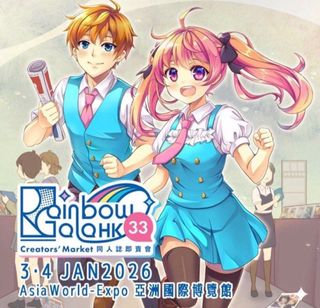 （分類：）位於 。 由 yuu00_ 提交（商品編號 1413462482，圖片 1）。簡介： 。