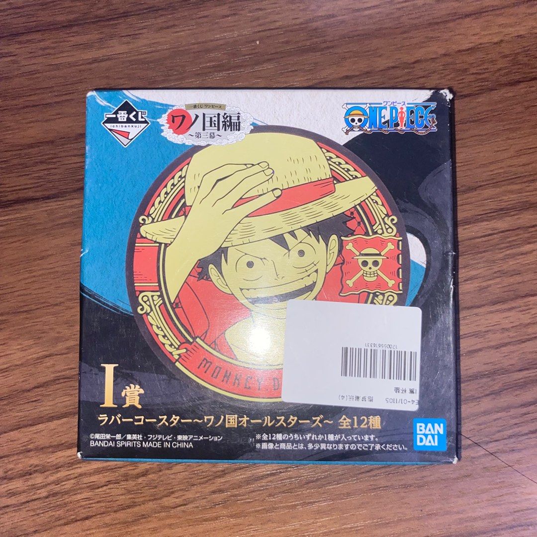 rubber coaster one piece kaido ichiban kuji original tatakan gelas (Kategori: Mainan) berada di Jakarta Barat. Dikirim oleh jirigoods (ID iklan 1413608646, Gambar 3). Deskripsi: rubber coaster brand new one piece kaido wano kuni arc masih baru bgt dari box nego tipiss.