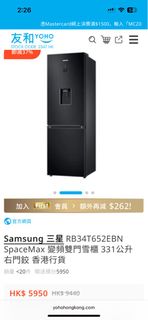 （分類：）位於 。 由 jackyhui0212 提交（商品編號 1413496551，圖片 1）。簡介： 。