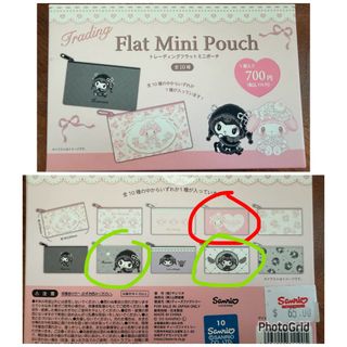 （分類：）位於 。 由 scopedog 提交（商品編號 1413531774，圖片 1）。簡介： 。