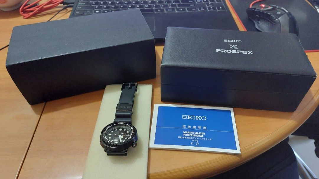 Seiko prospex 上代款式 吞拿 tuna sbbn035 sbbn 035 marinemaster 300M 潛水錶 grand ...