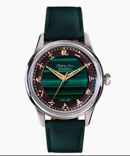 (Category: ) located in . Submitted by sg_watch_hub (Listing ID 1413602070, Image 1). Description: .