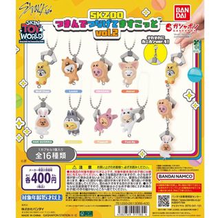 （分類：）位於 。 由 jinniebaee 提交（商品編號 1413633226，圖片 1）。簡介： 。