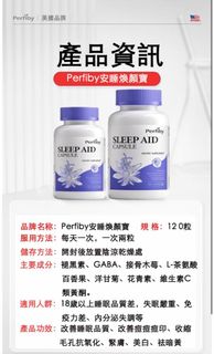 （分類：）位於 。 由 apple.pie.store 提交（商品編號 1413489384，圖片 1）。簡介： 。