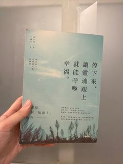 （分類：）位於 。 由 ravenevar 提交（商品編號 1413600311，圖片 1）。簡介： 。