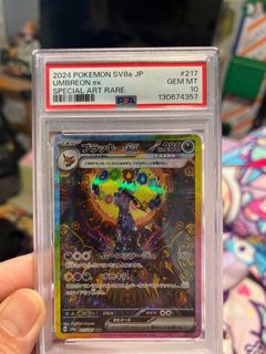 (Category: ) located in . Submitted by dpfs984mzf (Listing ID 1413471501, Image 1). Description: .