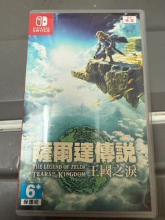 （分類：）位於 。 由 noblestar_a3ec0a 提交（商品編號 1413465005，圖片 1）。簡介： 。