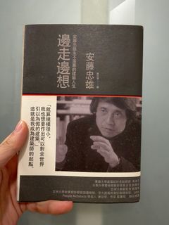 （分類：）位於 。 由 ravenevar 提交（商品編號 1413599989，圖片 1）。簡介： 。