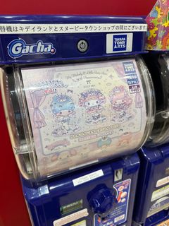 （分類：）位於 。 由 toto_wt 提交（商品編號 1413546111，圖片 1）。簡介： 。