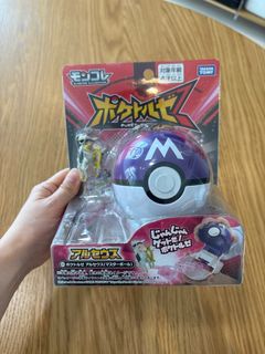 (Category: ) located in . Submitted by y.terrier (Listing ID 1413454444, Image 1). Description: .